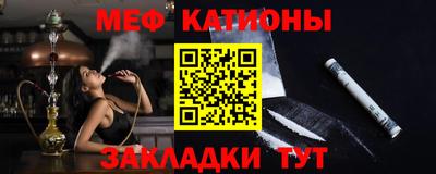 хмурый Тула