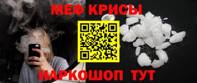 2c-b Усть-Джегута