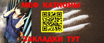 соль курить ск Усть-Илимск