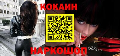 молекула духа Туймазы