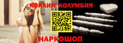 молекула духа Туймазы