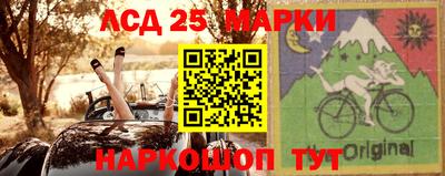 хмурый Тулун