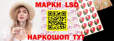 соль курить ск Усть-Илимск