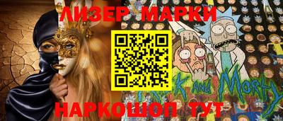 соль курить ск Усть-Илимск