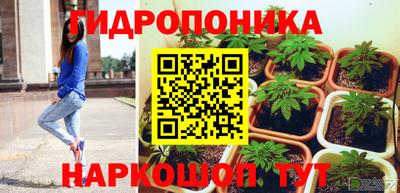 молекула духа Туймазы