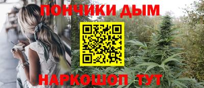 хмурый Тулун