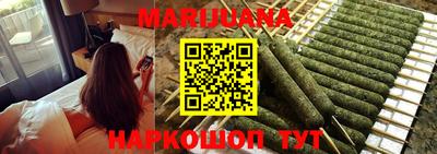 молекула духа Туймазы