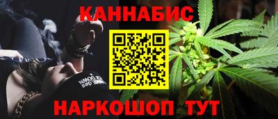 2c-b Усть-Джегута