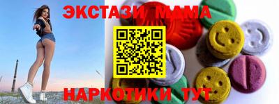 хмурый Тула