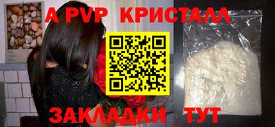 хмурый Тулун
