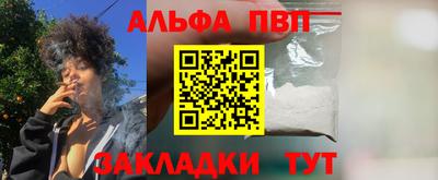 PSILOCYBIN Уссурийск