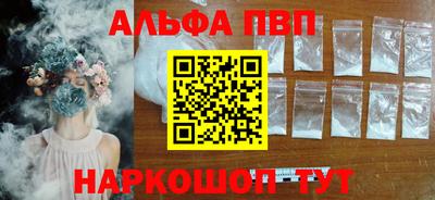 2c-b Усть-Джегута