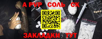 хмурый Тулун