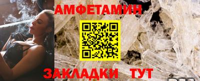 2c-b Усть-Джегута
