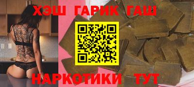 хмурый Тулун