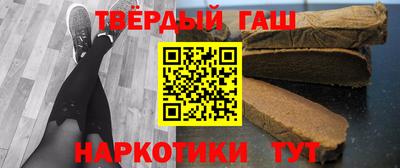 молекула духа Туймазы