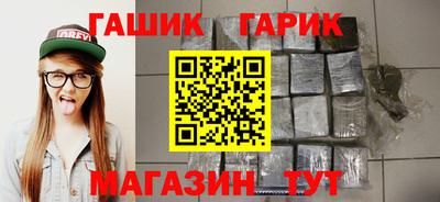 хмурый Тула