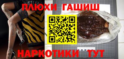 хмурый Тулун