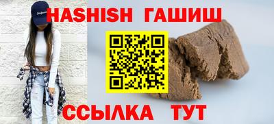 хмурый Тула