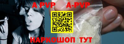 хмурый Тулун