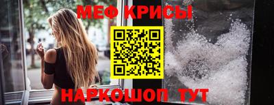 2c-b Усть-Джегута