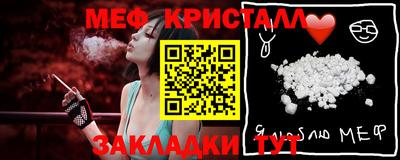 хмурый Тулун